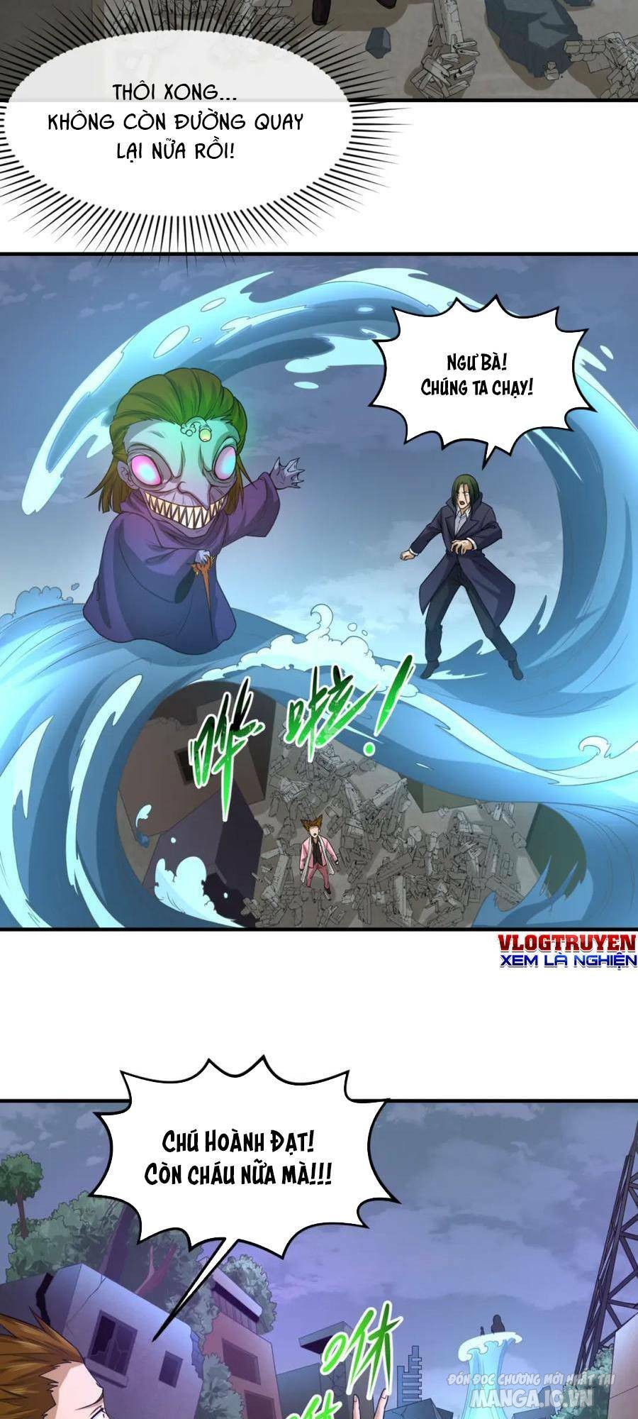 Toàn Cầu Quỷ Dị Thời Đại Chapter 66 - Trang 2