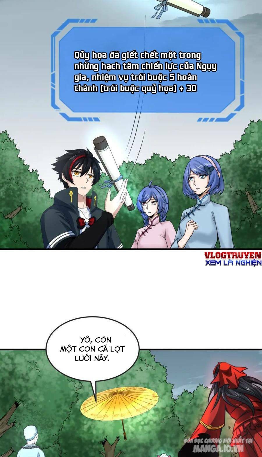 Toàn Cầu Quỷ Dị Thời Đại Chapter 66 - Trang 2