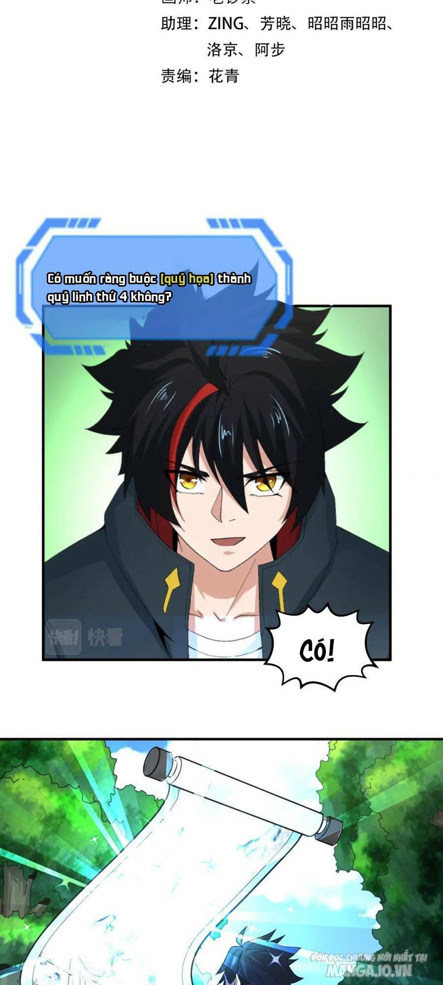 Toàn Cầu Quỷ Dị Thời Đại Chapter 67 - Trang 2