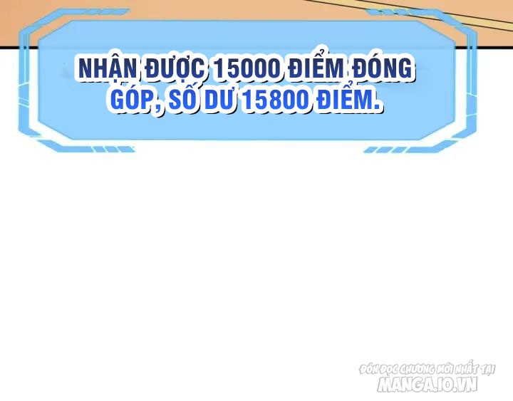 Toàn Cầu Quỷ Dị Thời Đại Chapter 7 - Trang 2