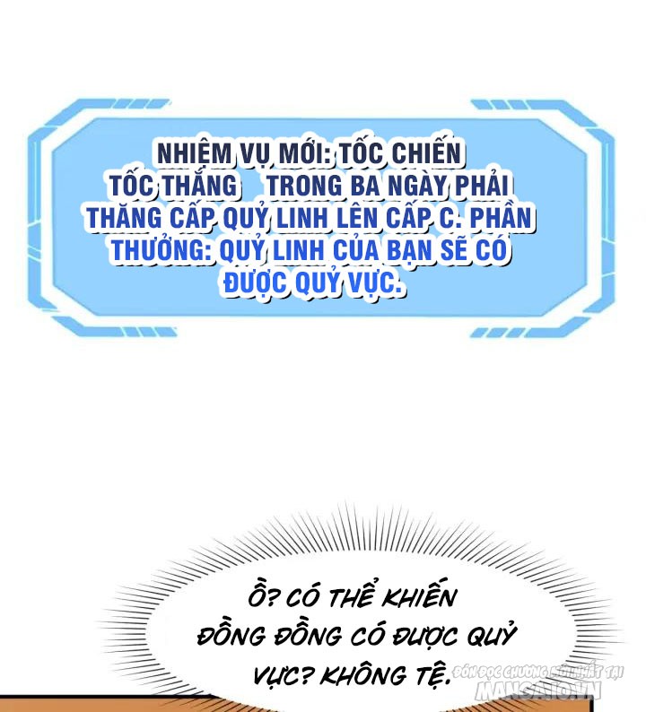 Toàn Cầu Quỷ Dị Thời Đại Chapter 7 - Trang 2