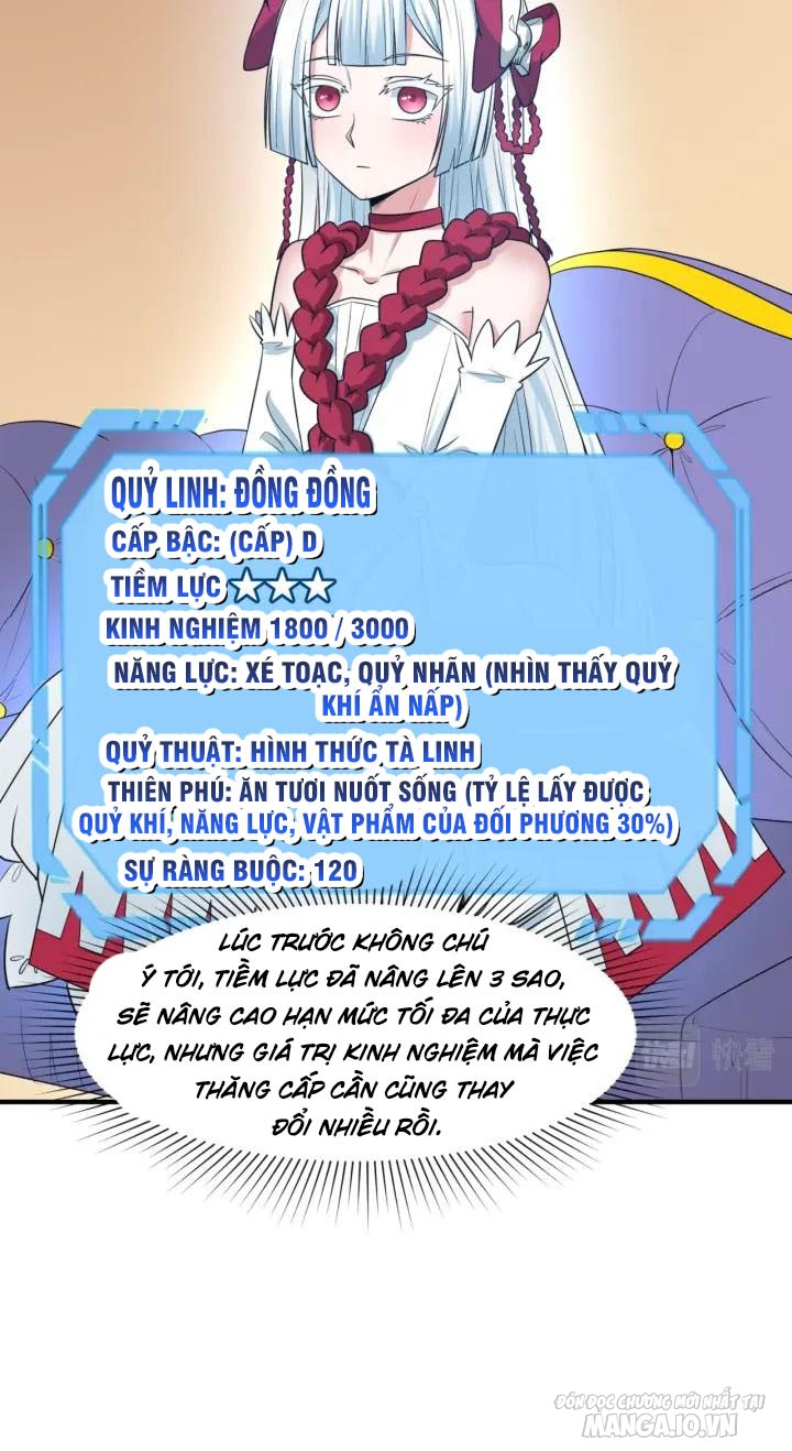 Toàn Cầu Quỷ Dị Thời Đại Chapter 7 - Trang 2