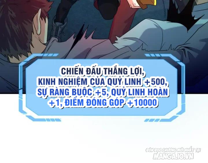 Toàn Cầu Quỷ Dị Thời Đại Chapter 7 - Trang 2