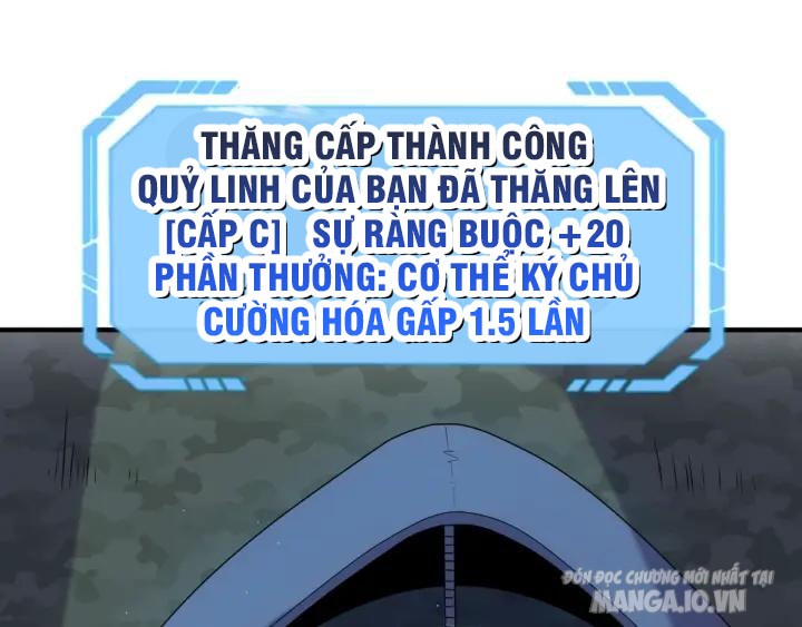 Toàn Cầu Quỷ Dị Thời Đại Chapter 7 - Trang 2