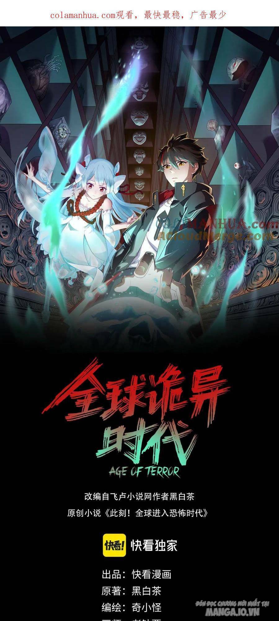 Toàn Cầu Quỷ Dị Thời Đại Chapter 70 - Trang 2