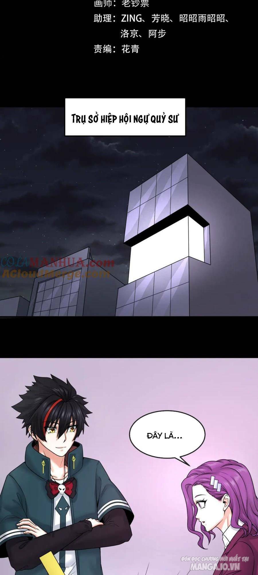 Toàn Cầu Quỷ Dị Thời Đại Chapter 70 - Trang 2