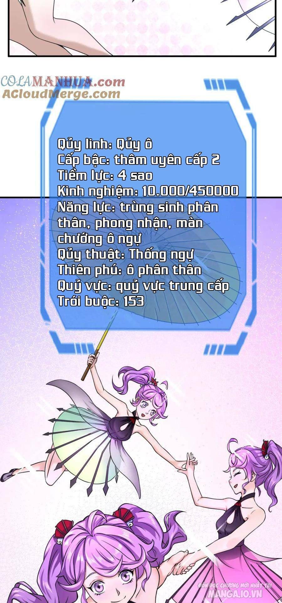 Toàn Cầu Quỷ Dị Thời Đại Chapter 70 - Trang 2