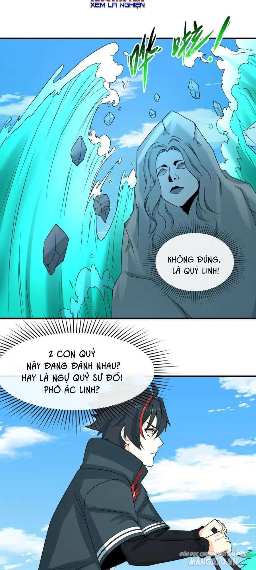 Toàn Cầu Quỷ Dị Thời Đại Chapter 74 - Trang 2