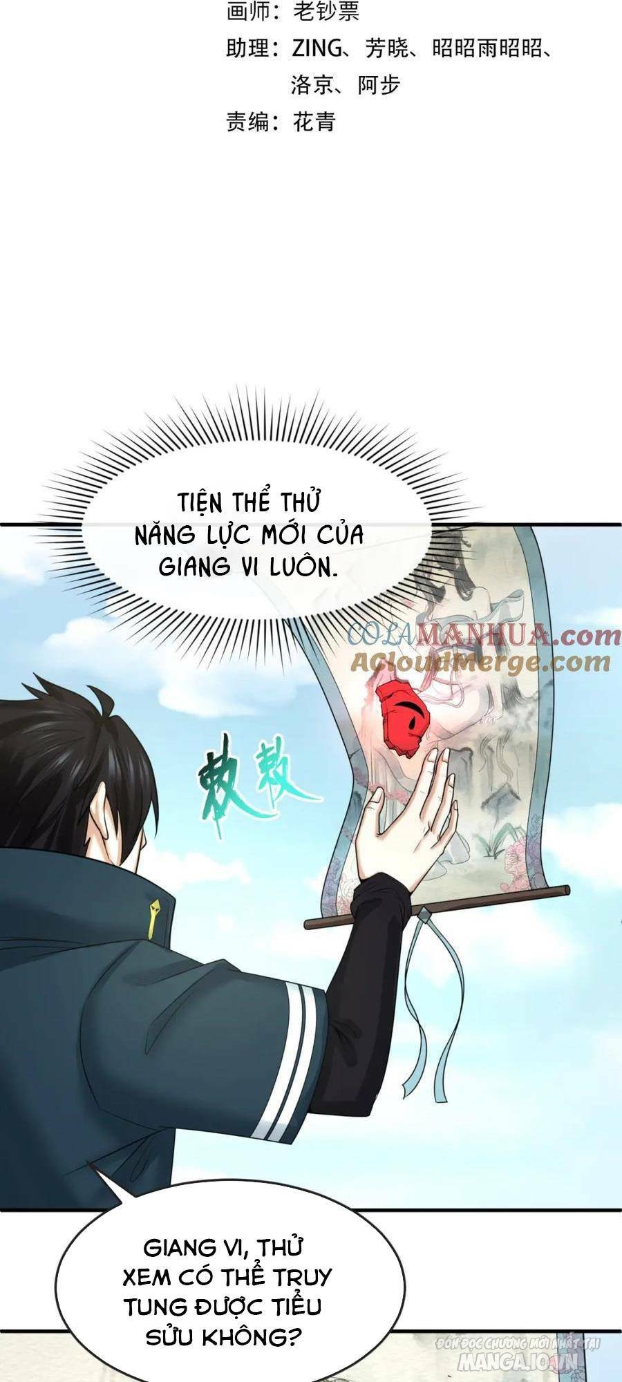 Toàn Cầu Quỷ Dị Thời Đại Chapter 75 - Trang 2