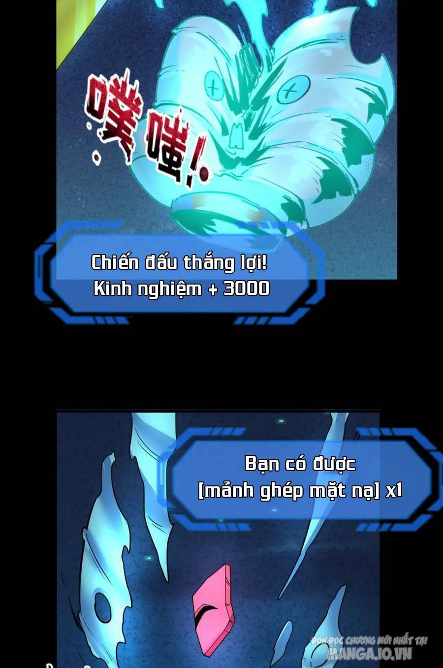 Toàn Cầu Quỷ Dị Thời Đại Chapter 75 - Trang 2