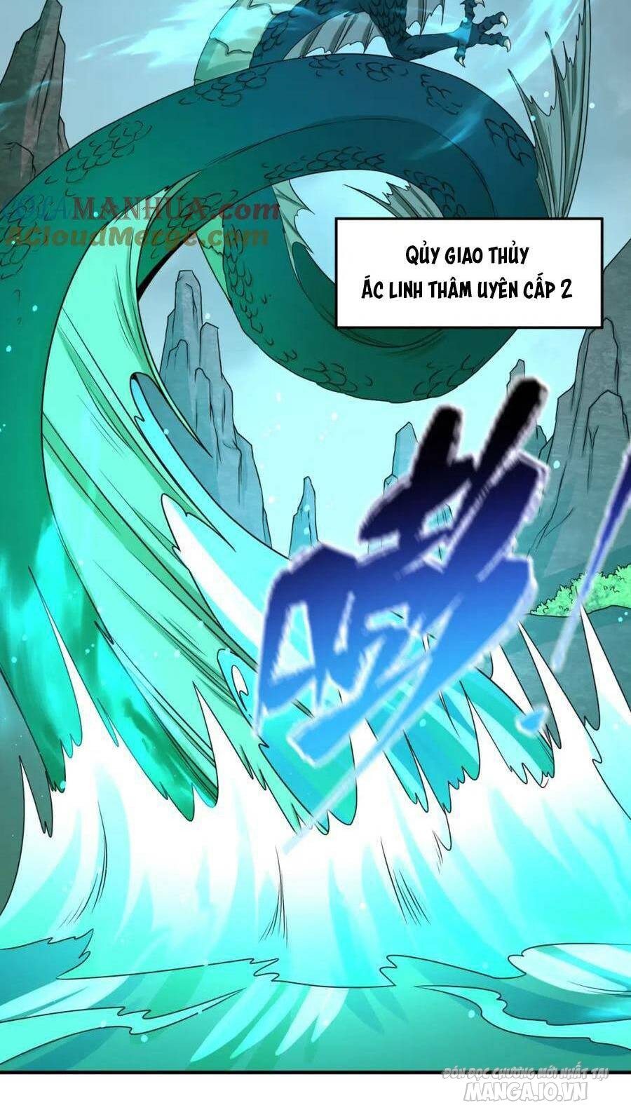 Toàn Cầu Quỷ Dị Thời Đại Chapter 76 - Trang 2