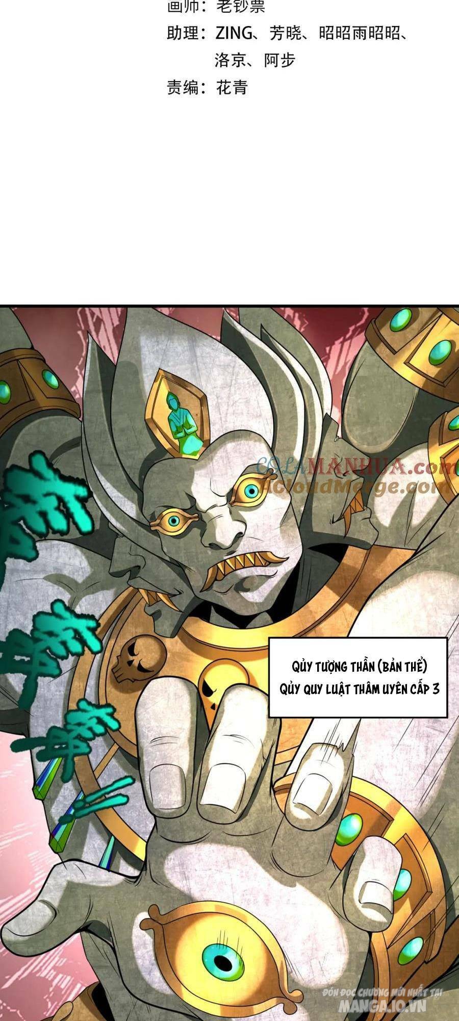 Toàn Cầu Quỷ Dị Thời Đại Chapter 79 - Trang 2