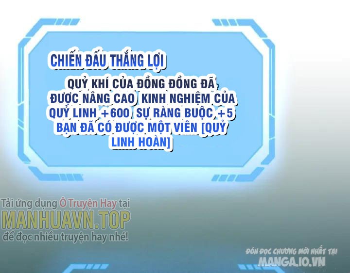 Toàn Cầu Quỷ Dị Thời Đại Chapter 8 - Trang 2