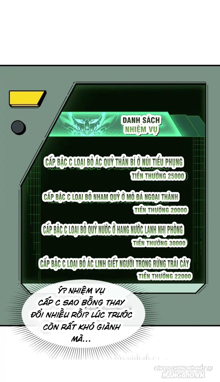 Toàn Cầu Quỷ Dị Thời Đại Chapter 8 - Trang 2