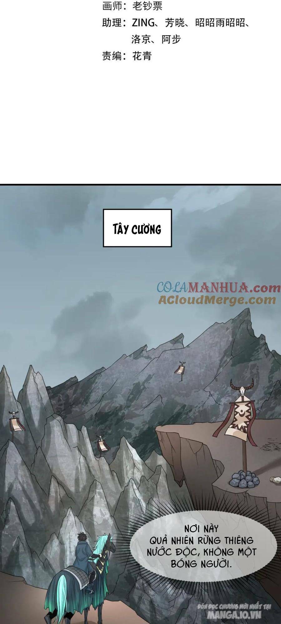 Toàn Cầu Quỷ Dị Thời Đại Chapter 81 - Trang 2