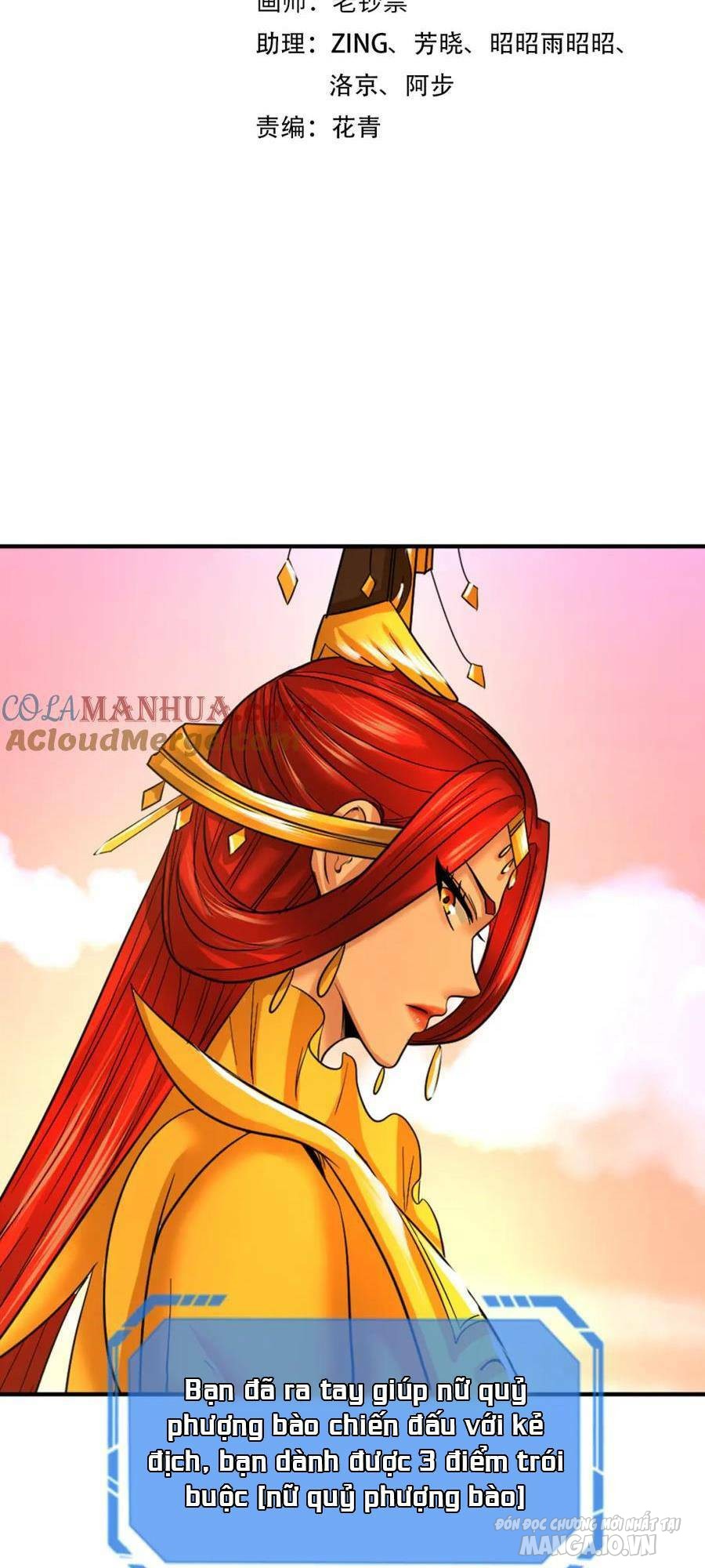 Toàn Cầu Quỷ Dị Thời Đại Chapter 84 - Trang 2