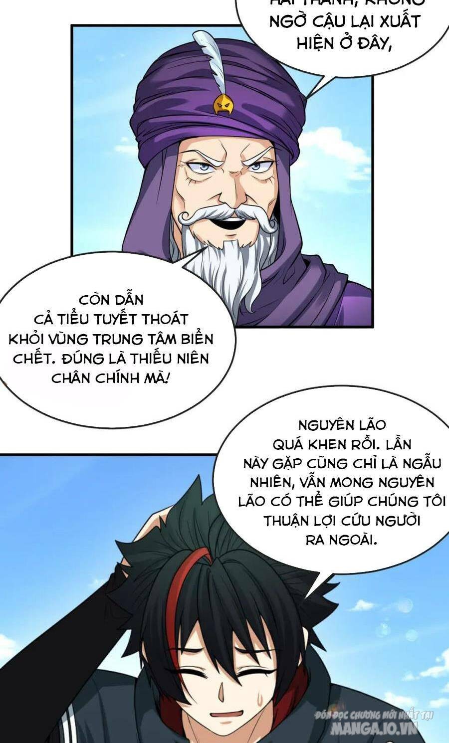 Toàn Cầu Quỷ Dị Thời Đại Chapter 85 - Trang 2