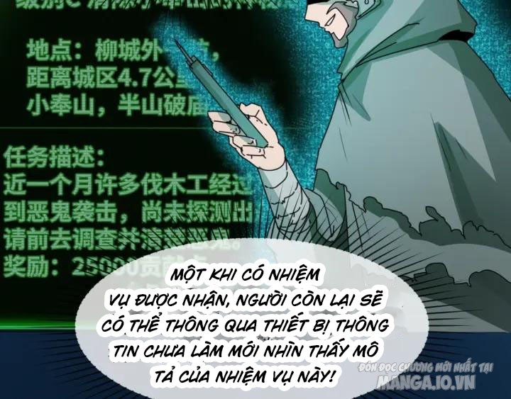 Toàn Cầu Quỷ Dị Thời Đại Chapter 9 - Trang 2