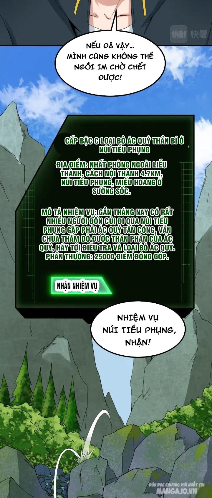 Toàn Cầu Quỷ Dị Thời Đại Chapter 9 - Trang 2
