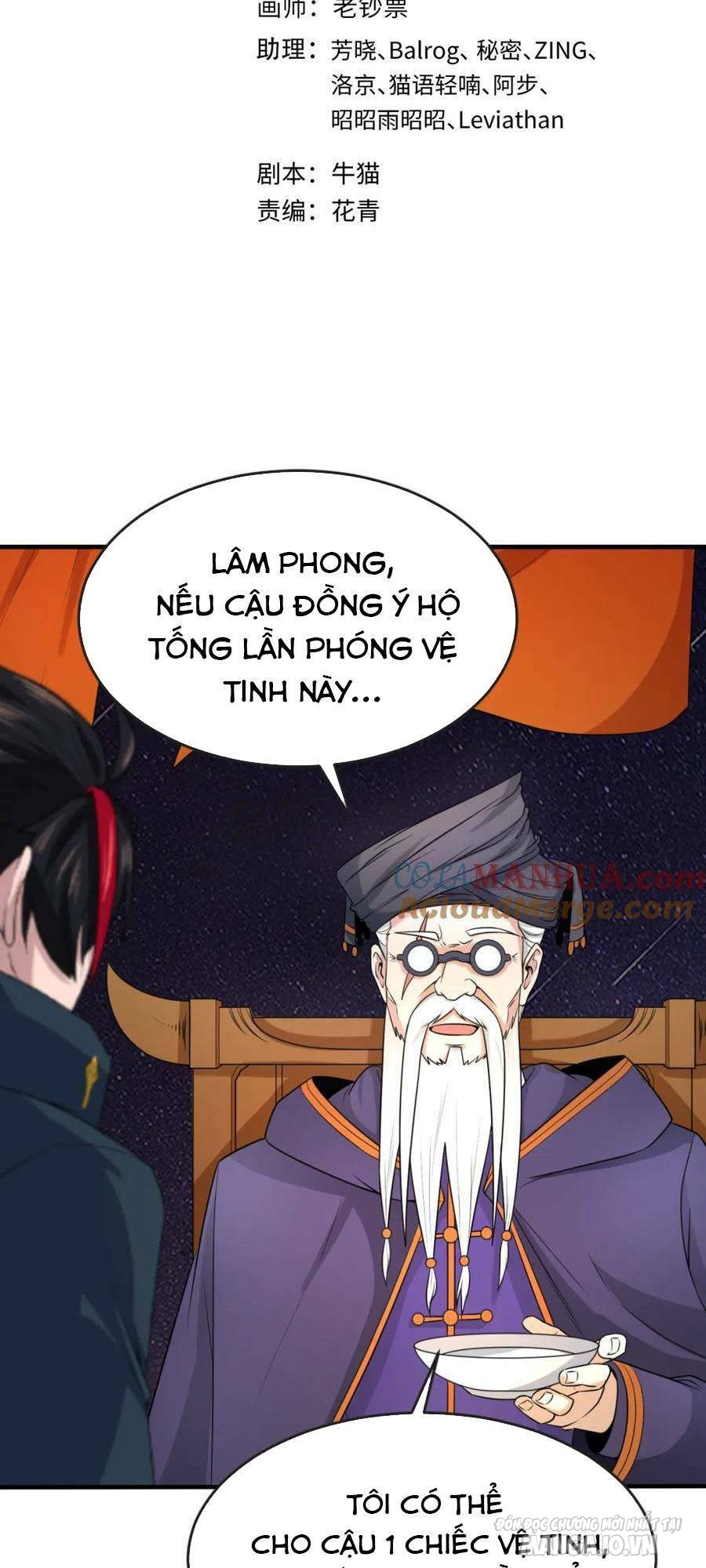 Toàn Cầu Quỷ Dị Thời Đại Chapter 97 - Trang 2