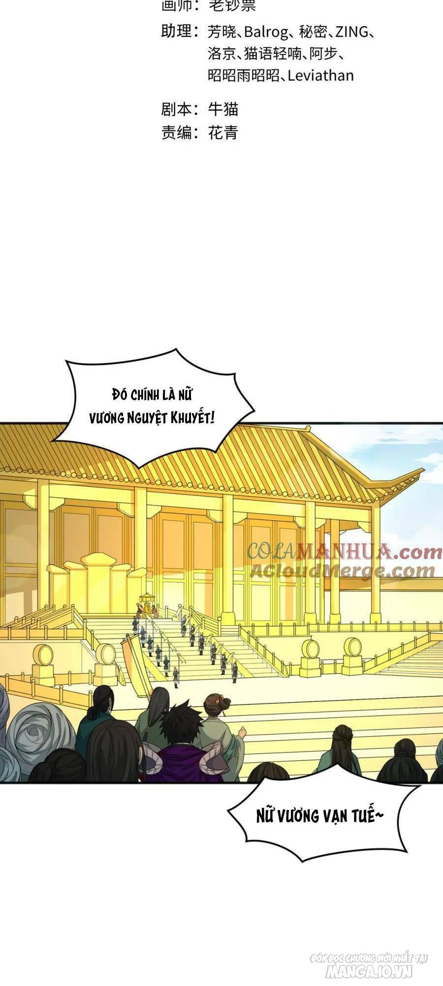 Toàn Cầu Quỷ Dị Thời Đại Chapter 98 - Trang 2