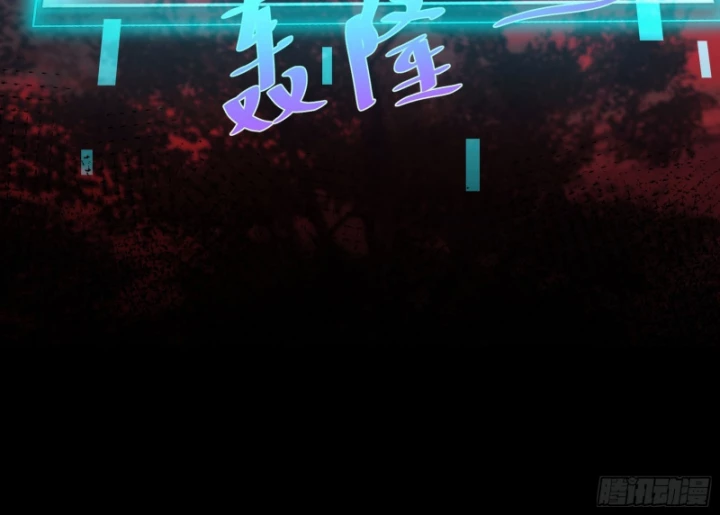Toàn Cầu Sợ Hãi: Tôi Mở Hack Tự Chọn Cửa Hàng Chapter 10 - Trang 2