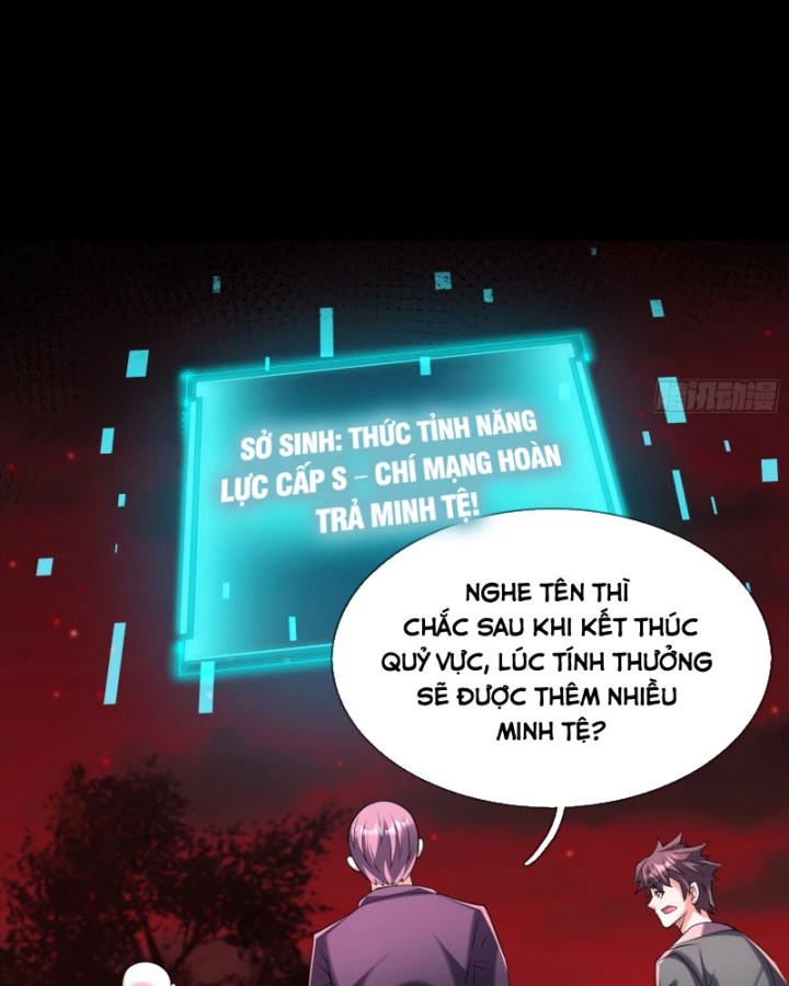 Toàn Cầu Sợ Hãi: Tôi Mở Hack Tự Chọn Cửa Hàng Chapter 10 - Trang 2