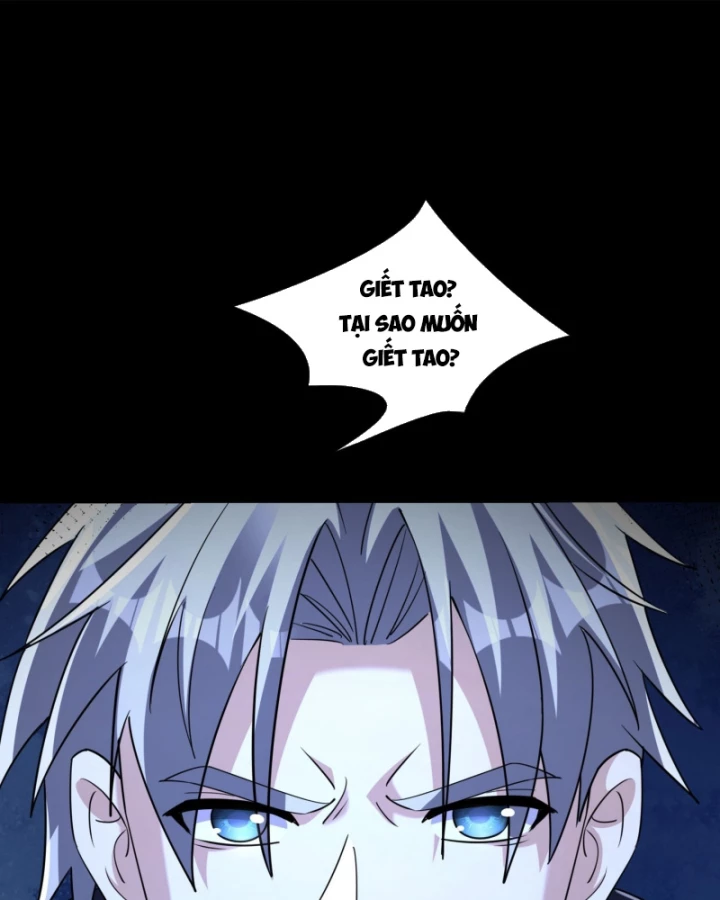 Toàn Cầu Sợ Hãi: Tôi Mở Hack Tự Chọn Cửa Hàng Chapter 12 - Trang 2
