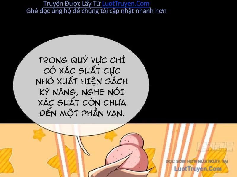 Toàn Cầu Sợ Hãi: Tôi Mở Hack Tự Chọn Cửa Hàng Chapter 28 - Trang 2