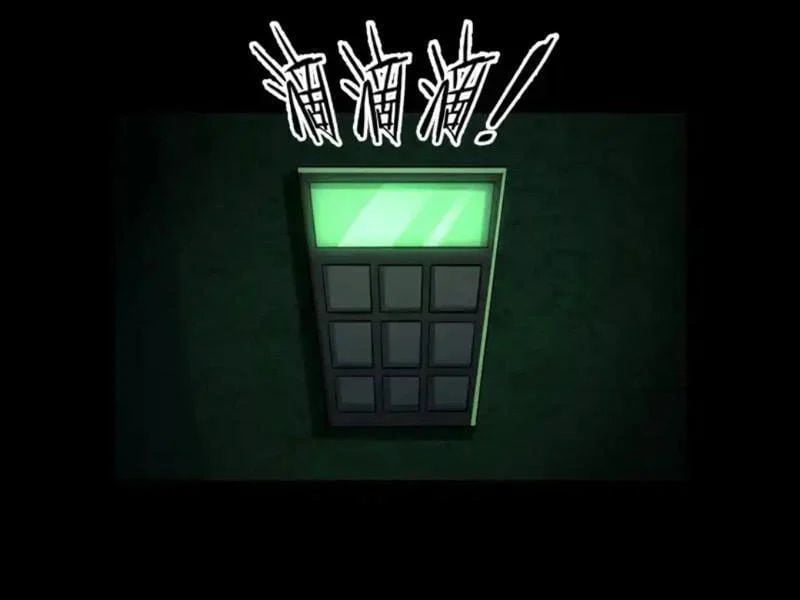 Toàn Cầu Sợ Hãi: Tôi Mở Hack Tự Chọn Cửa Hàng Chapter 38 - Trang 2