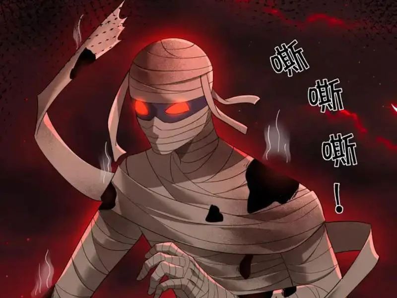 Toàn Cầu Sợ Hãi: Tôi Mở Hack Tự Chọn Cửa Hàng Chapter 39 - Trang 2