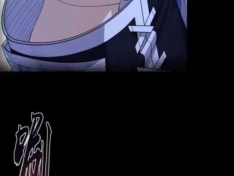 Toàn Cầu Sợ Hãi: Tôi Mở Hack Tự Chọn Cửa Hàng Chapter 39 - Trang 2