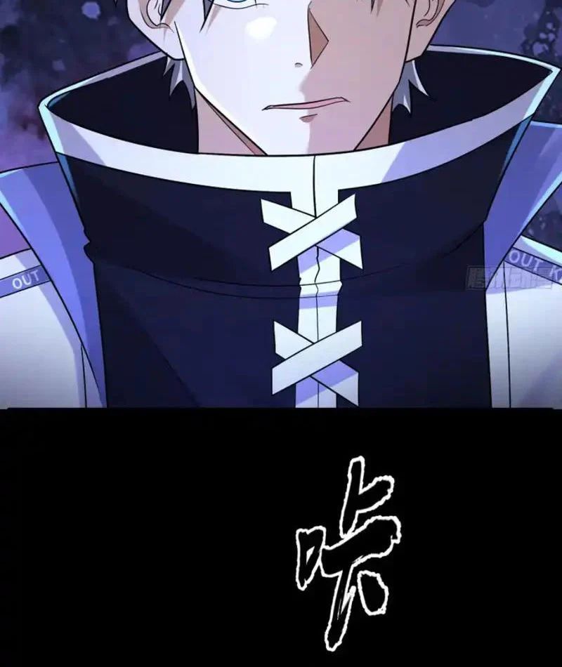 Toàn Cầu Sợ Hãi: Tôi Mở Hack Tự Chọn Cửa Hàng Chapter 40 - Trang 2