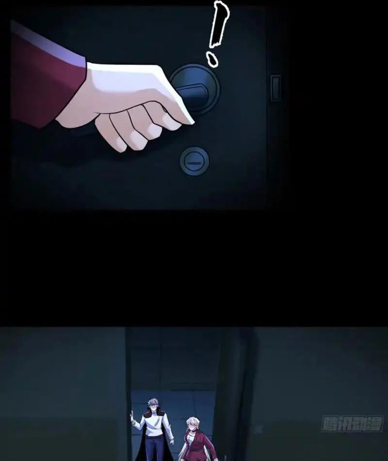 Toàn Cầu Sợ Hãi: Tôi Mở Hack Tự Chọn Cửa Hàng Chapter 40 - Trang 2