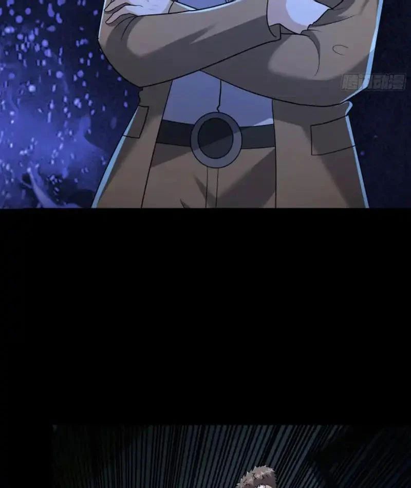 Toàn Cầu Sợ Hãi: Tôi Mở Hack Tự Chọn Cửa Hàng Chapter 40 - Trang 2