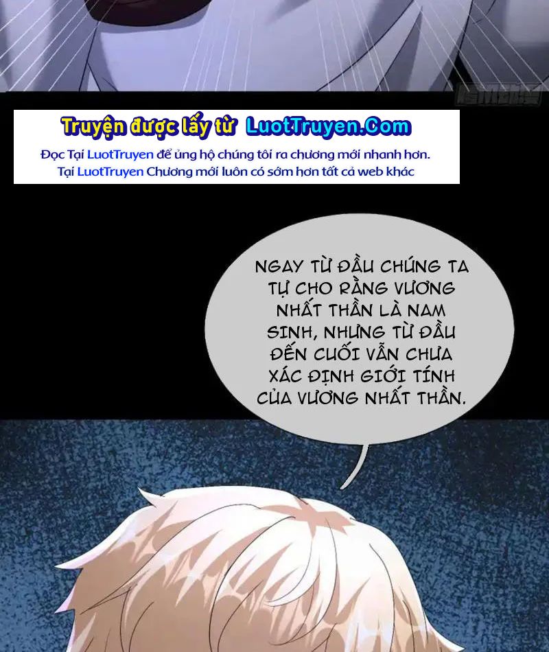 Toàn Cầu Sợ Hãi: Tôi Mở Hack Tự Chọn Cửa Hàng Chapter 40 - Trang 2