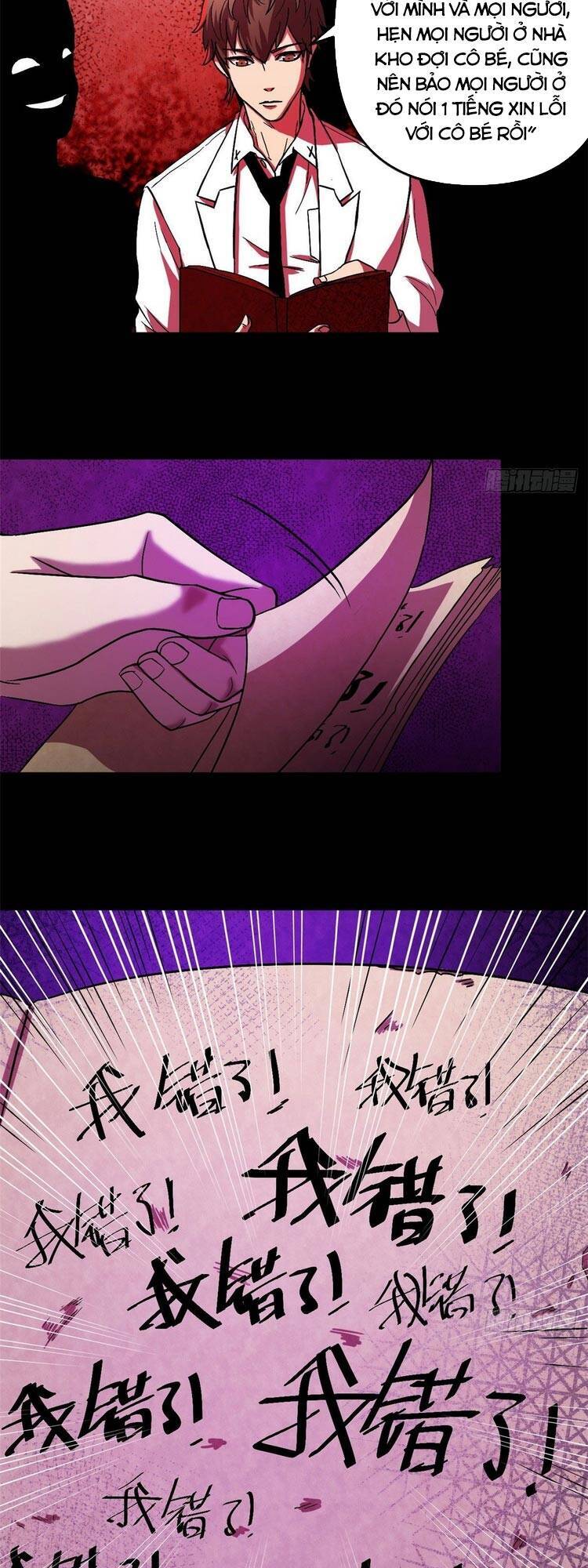 Toàn Cầu Sụp Đổ Chapter 11 - Trang 2