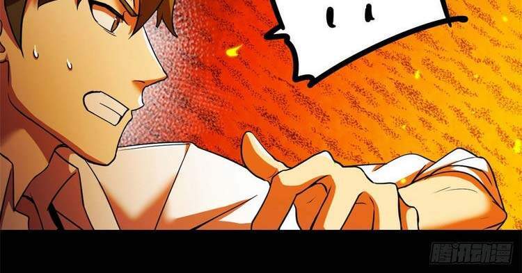 Toàn Cầu Sụp Đổ Chapter 12 - Trang 2