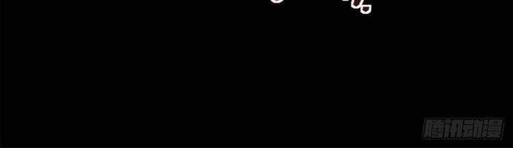 Toàn Cầu Sụp Đổ Chapter 36 - Trang 2