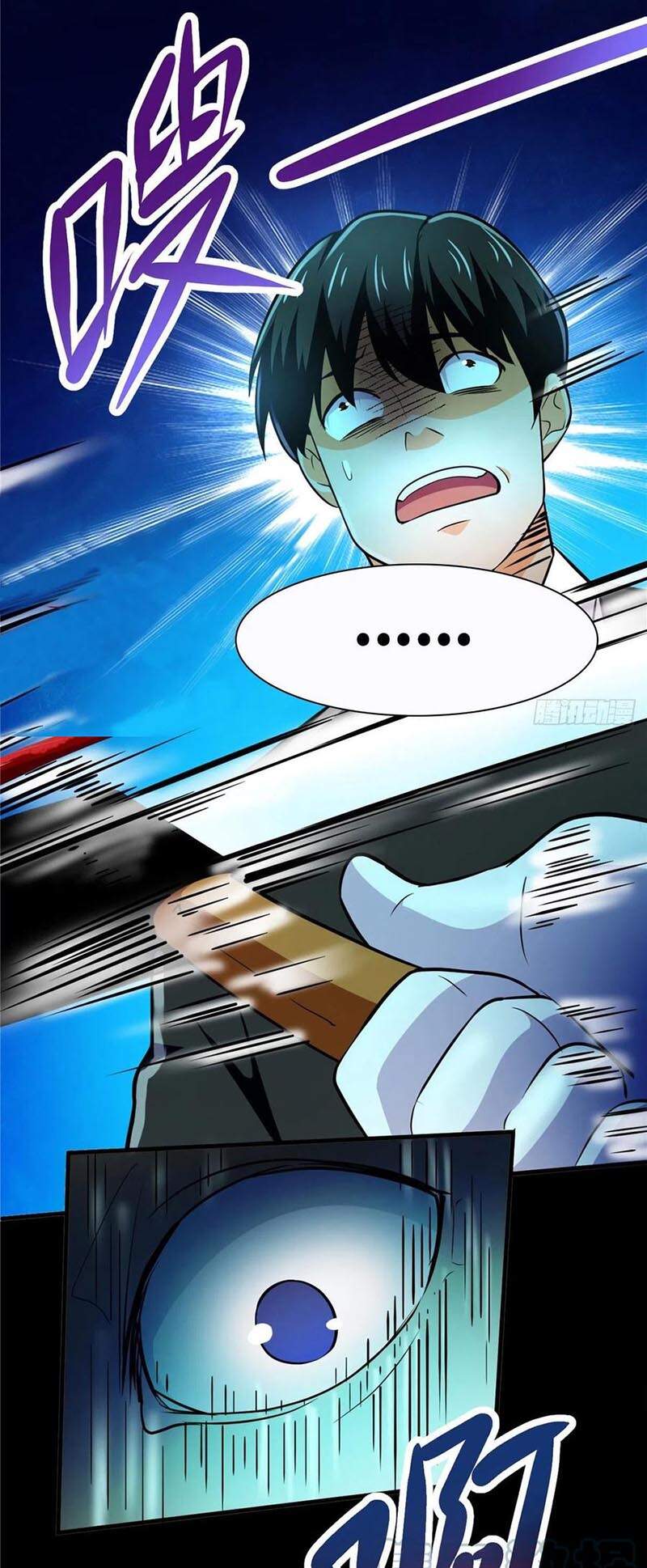 Toàn Cầu Sụp Đổ Chapter 48 - Trang 2