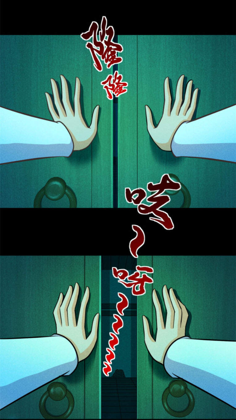 Toàn Cầu Sụp Đổ Chapter 56 - Trang 2