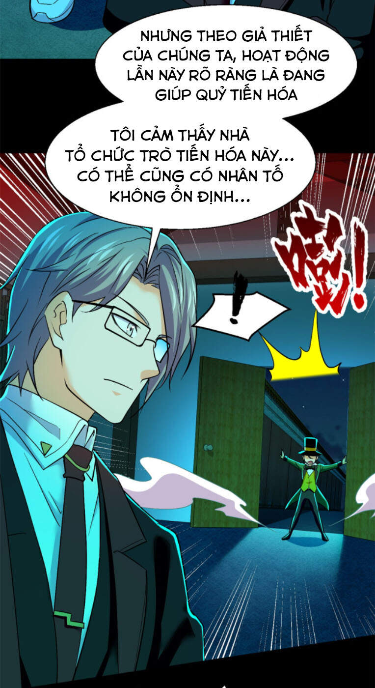 Toàn Cầu Sụp Đổ Chapter 56 - Trang 2