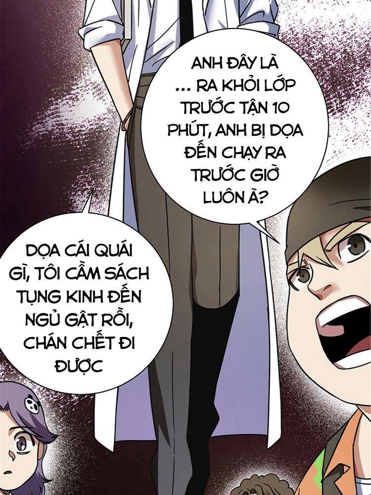 Toàn Cầu Sụp Đổ Chapter 6 - Trang 2