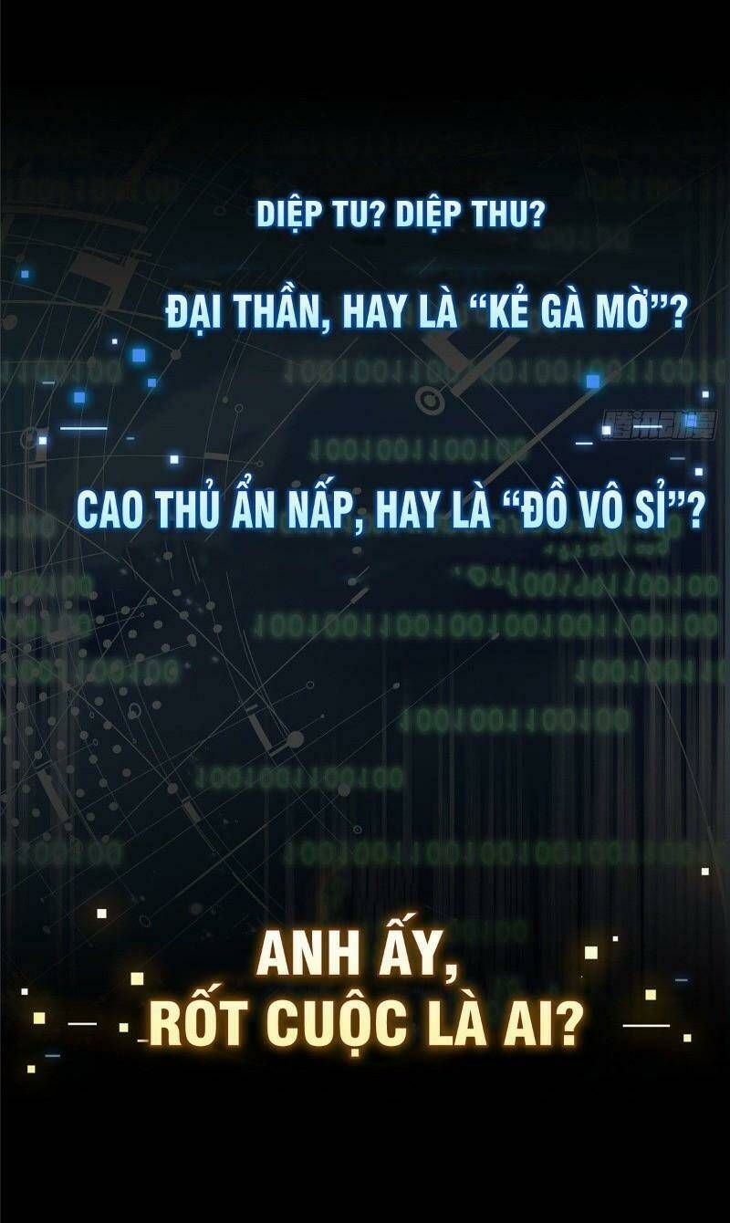 Toàn Chức Cao Thủ 2 Chapter 0 - Trang 2