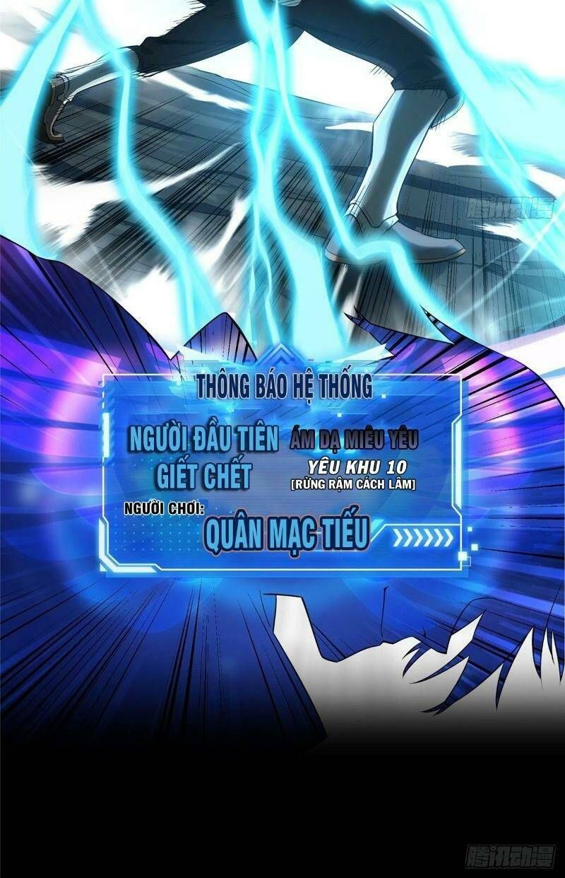 Toàn Chức Cao Thủ 2 Chapter 0 - Trang 2