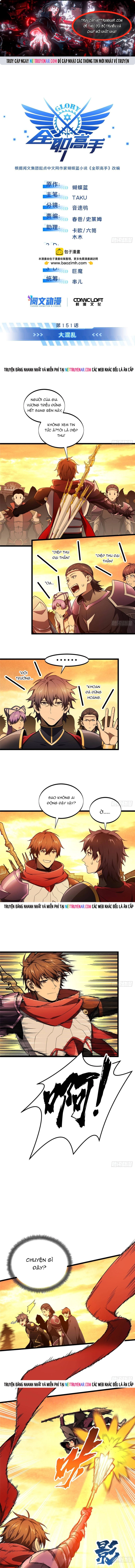 Toàn Chức Cao Thủ 2 Chapter 151 - Trang 2