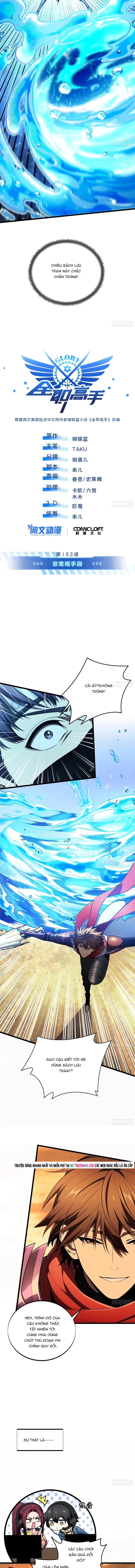 Toàn Chức Cao Thủ 2 Chapter 153 - Trang 2