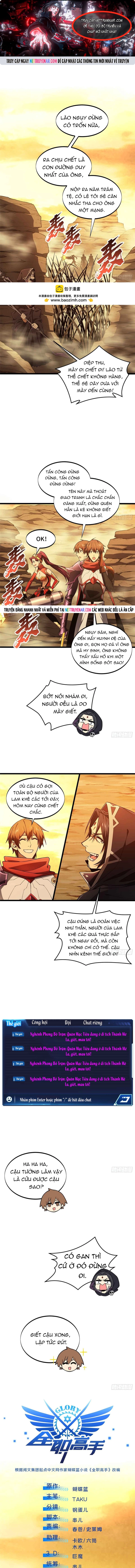 Toàn Chức Cao Thủ 2 Chapter 161 - Trang 2