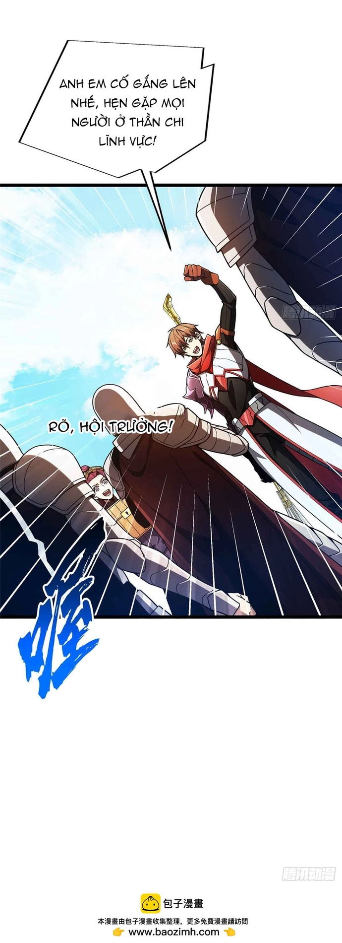 Toàn Chức Cao Thủ 2 Chapter 162 - Trang 2