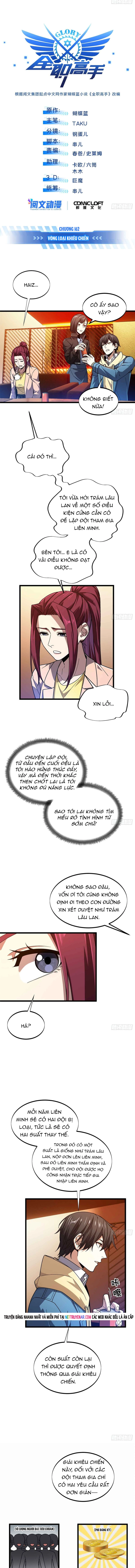 Toàn Chức Cao Thủ 2 Chapter 162 - Trang 2